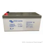 46261092745260_DEEP GEL 12-265